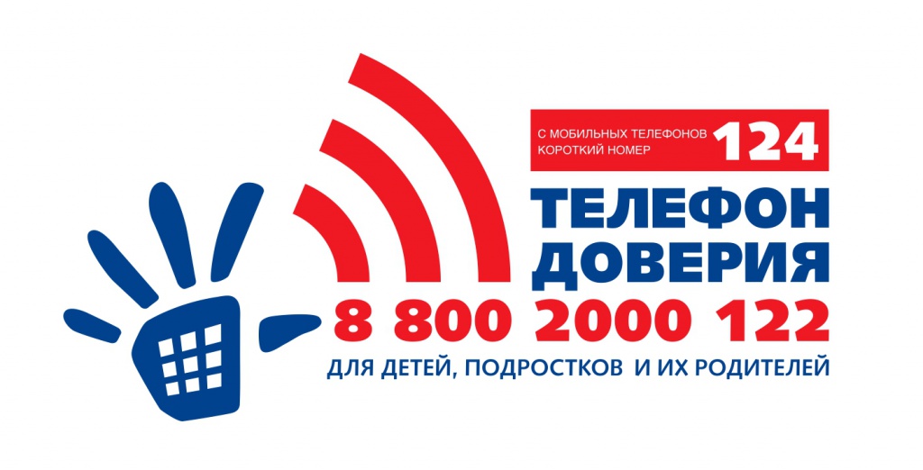  _page-0001.jpg