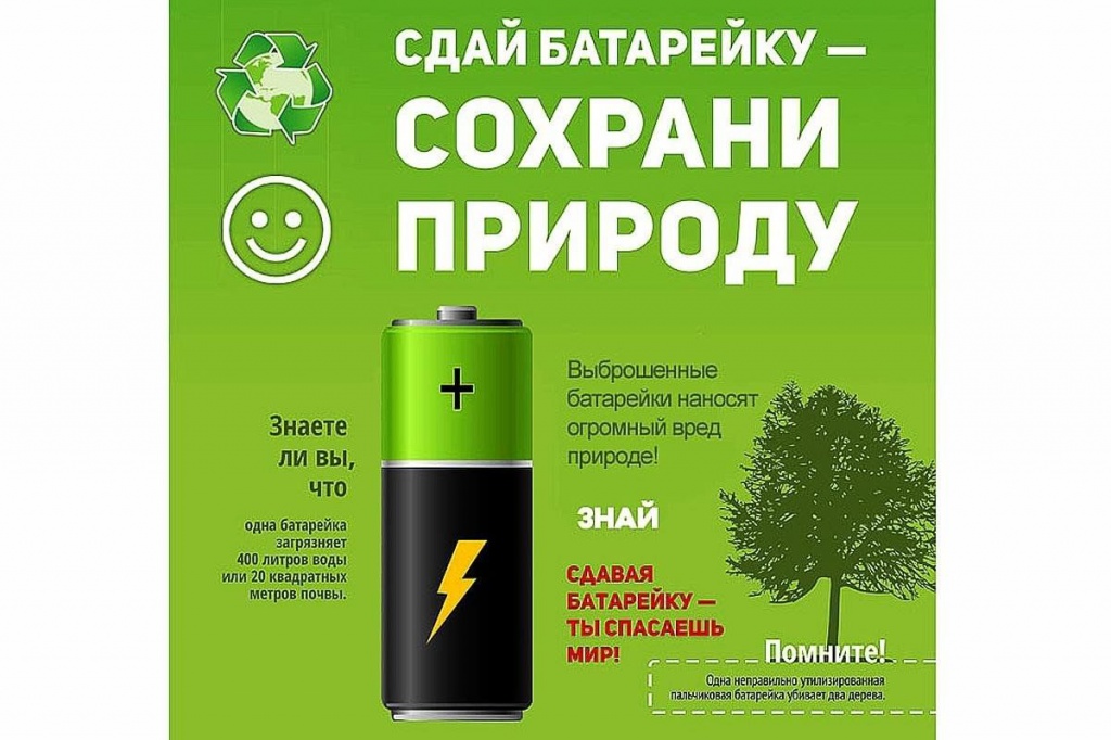 e65e2fdc-45a7-58f6-9cab-6402526061f4.jpg