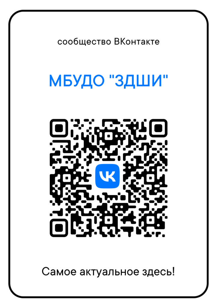 qr.png