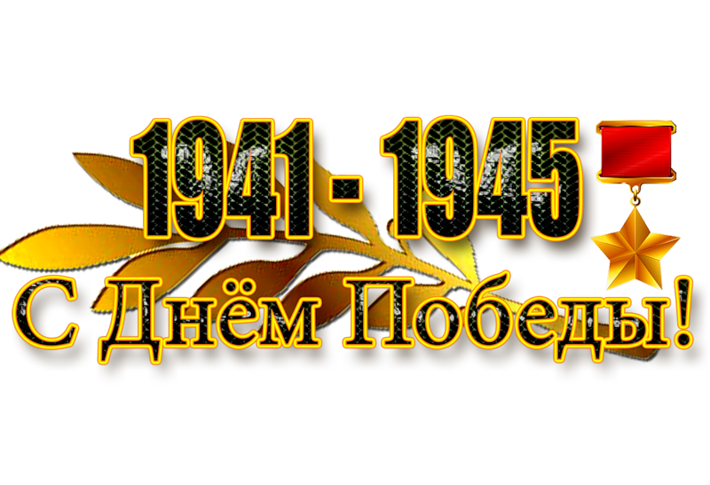 82d7f93284a5f4d4de87d8cbe5c149bd.png